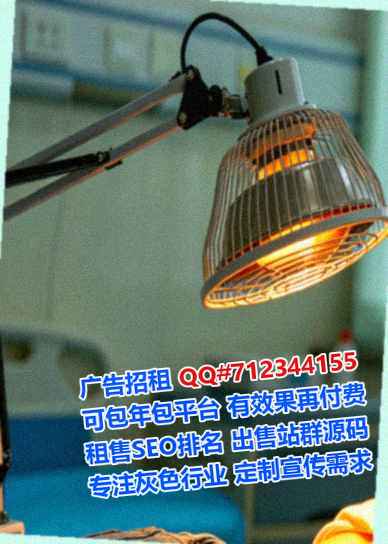浈江助孕农副产品事务所